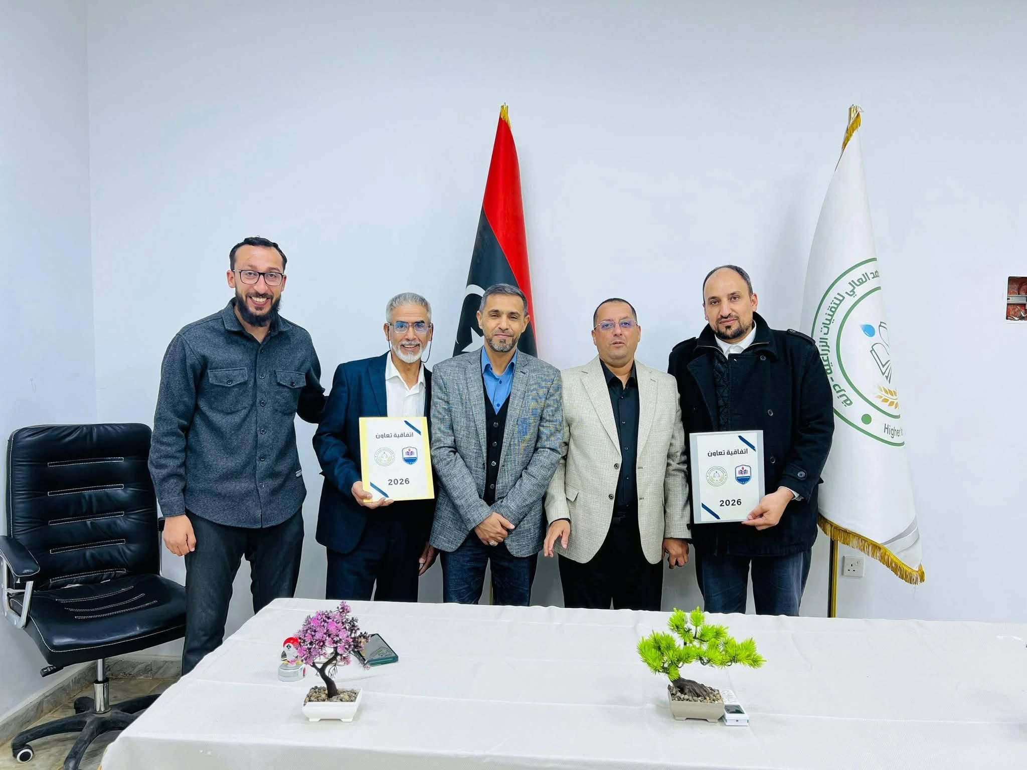 توقيع اتفاقية تعاون استراتيجي بين جامعة الريادة الأهلية والمعهد العالي للتقنيات الزراعية لتعزيز التكامل الأكاديمي والبحثي